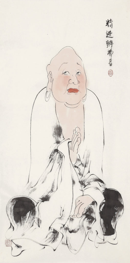 Five Hundred Arhats No.440 The Venerable Diligence and Eloquence, Li Zongyi hand-painted Chinese ink Zen figure