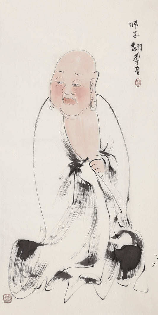 Five Hundred Arhats No.443 The Venerable Siṃha's Swift Turn, Li Zongyi hand-painted Chinese ink Zen figure