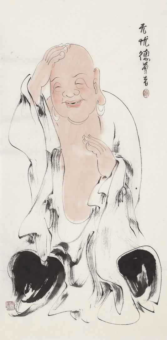 Five Hundred Arhats No.445 The Venerable Sorrowless Virtue, Li Zongyi hand-painted Chinese ink Zen figure