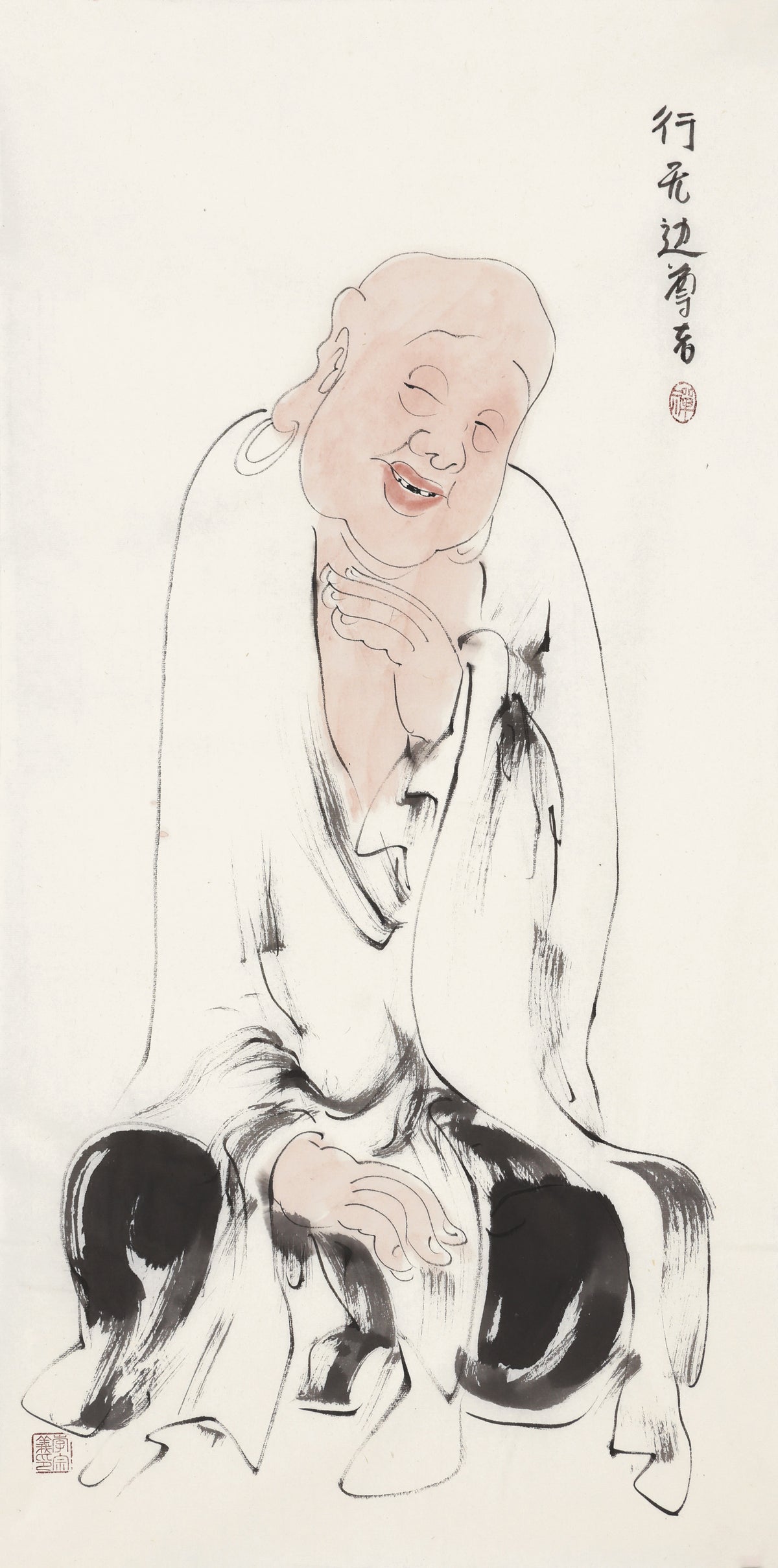 Five Hundred Arhats No.446 The Venerable Boundless Action, Li Zongyi hand-painted Chinese ink Zen figure