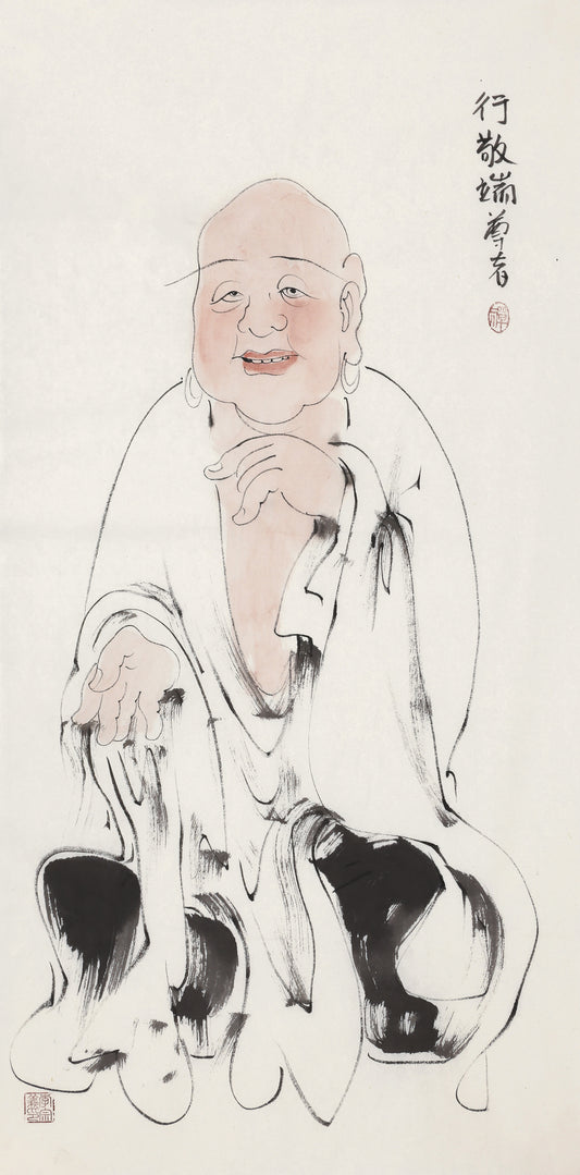 Five Hundred Arhats No.451 The Venerable Reverent and Upright in Conduct, Li Zongyi hand-painted Chinese ink Zen figure