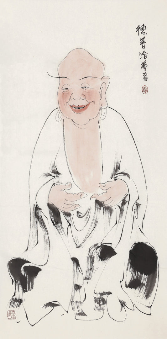 Five Hundred Arhats No.452 The Venerable Pervading Virtue, Li Zongyi hand-painted Chinese ink Zen figure