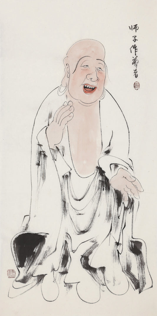 오백나한 제453존 사자작 존자(심하·사자의 작략), 이종의 수묵 선 인물화