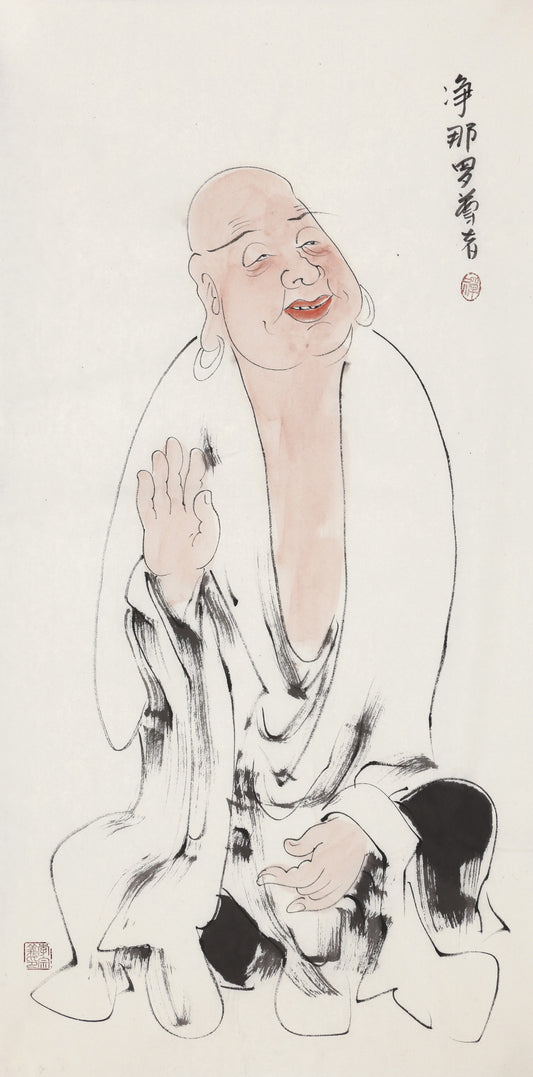 오백나한 제459존 정나라 존자(나라·청정한 사람), 이종의 수묵 선 인물화
