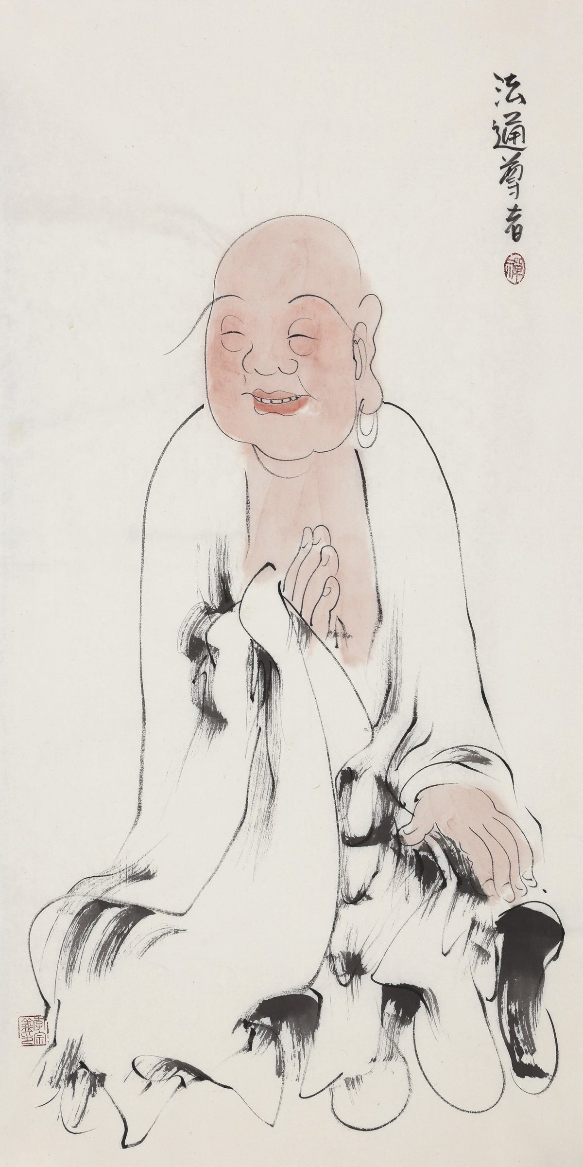 Five Hundred Arhats No.483 The Venerable Penetrating the Dharma, Li Zongyi hand-painted Chinese ink Zen figure