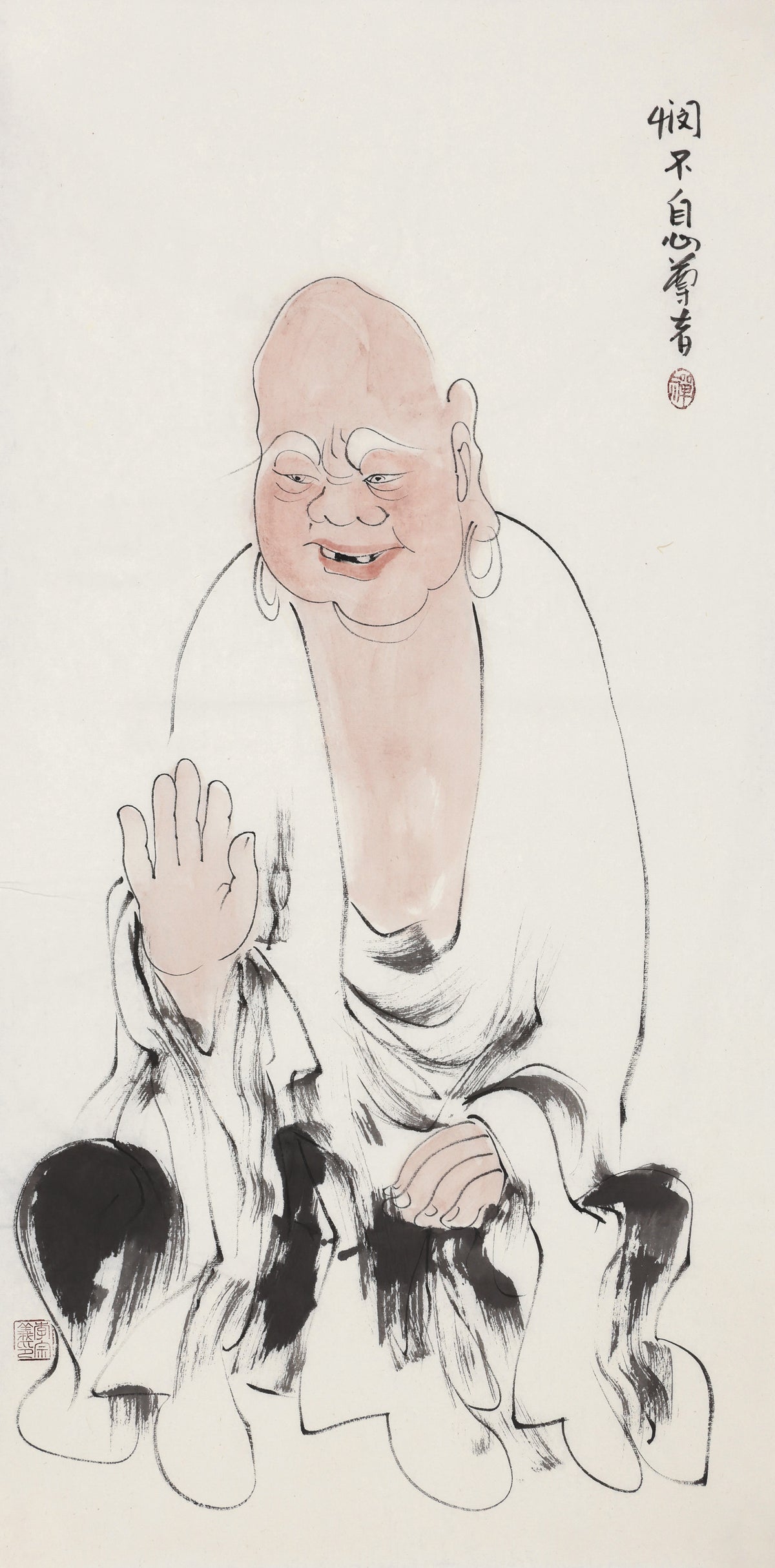 Five Hundred Arhats No.485 The Venerable Ceaseless Compassion, Li Zongyi hand-painted Chinese ink Zen figure