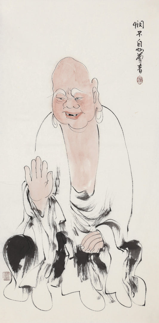 오백나한 제485존 민불식 존자, 이종의 수묵 선 인물화