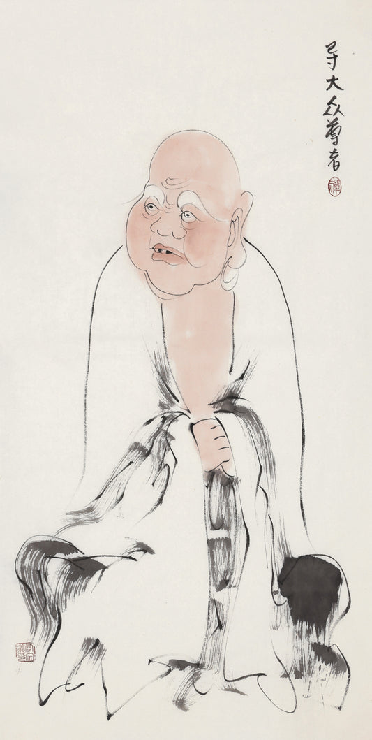 五百羅漢 第487尊 導大衆尊者 李宗義手描き水墨の禅人物画