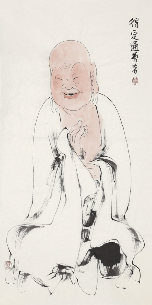 五百羅漢 第494尊 得定通尊者 李宗義手描き水墨の禅人物画