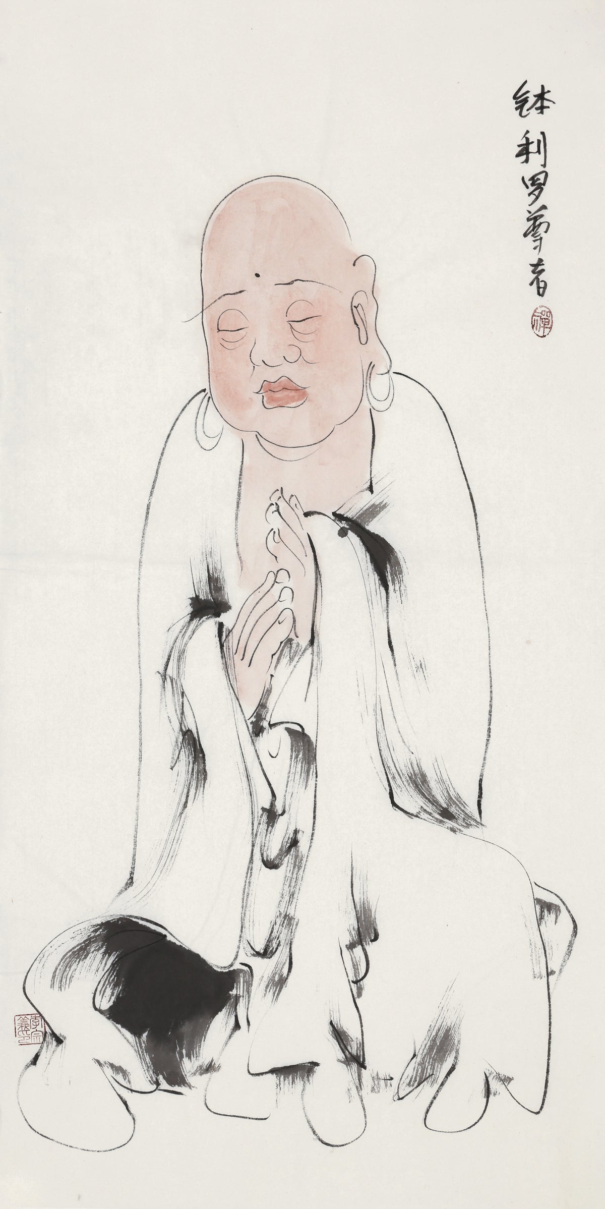 五百羅漢 第499尊 鉢利羅尊者（音写系） 李宗義手描き水墨の禅人物画