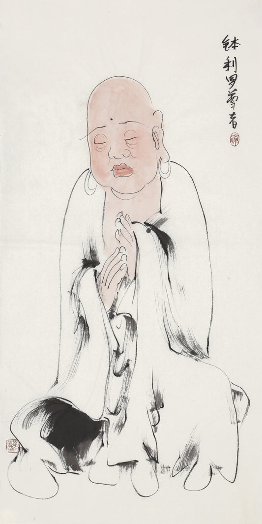 五百羅漢 第499尊 鉢利羅尊者（音写系） 李宗義手描き水墨の禅人物画
