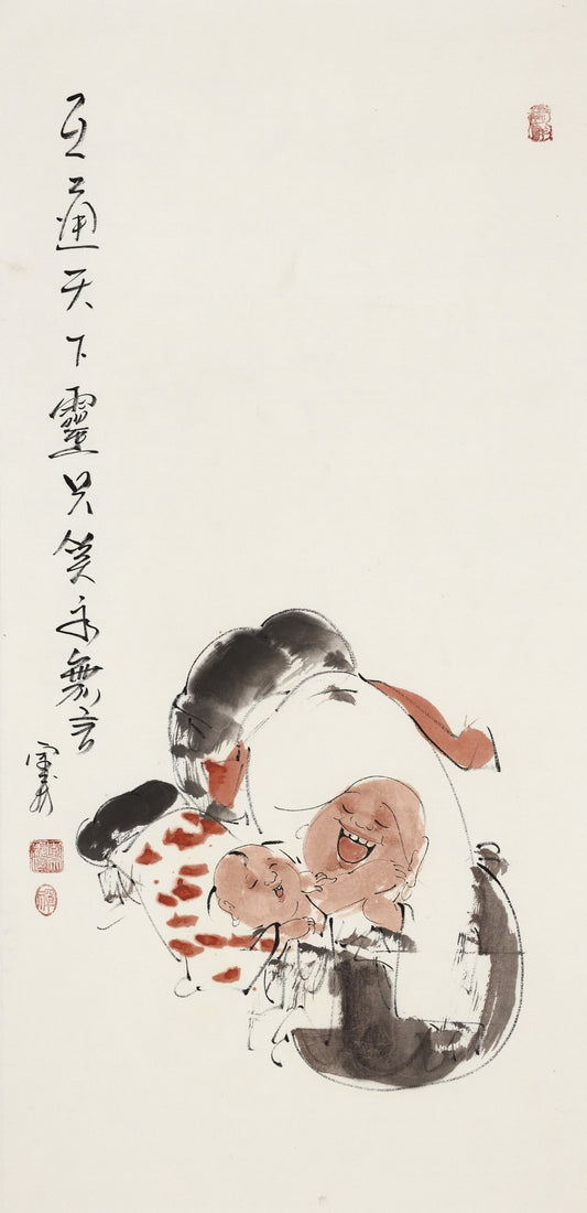 笑 | 互通天下灵 只笑永无言|传统手绘水墨国画人物画|100*50cm