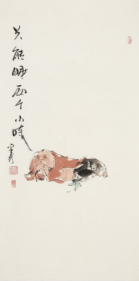 只能睡两个小时 - 李宗义手绘水墨禅意人物画