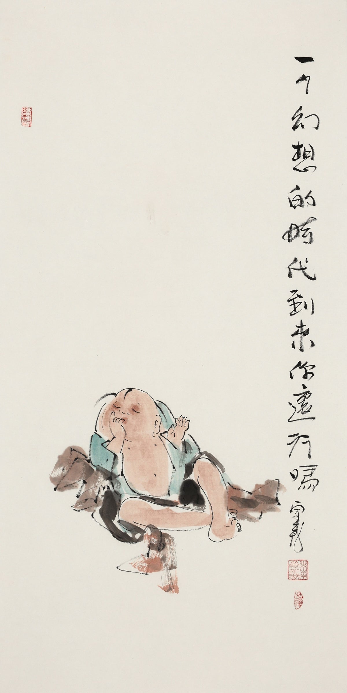 一个幻想的时代到来你还行吗 - 李宗义手绘水墨写意人物画