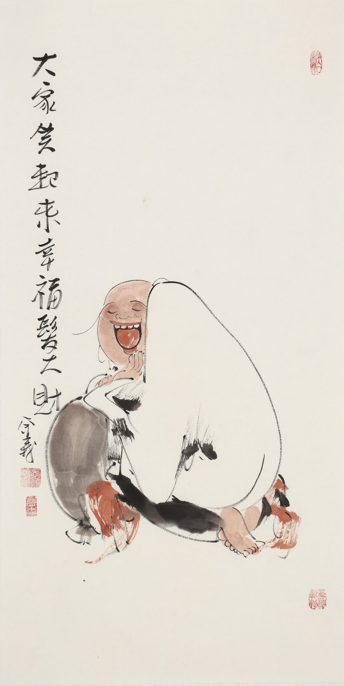 大家笑起来幸福发大财 - 李宗义手绘水墨笑佛人物画
