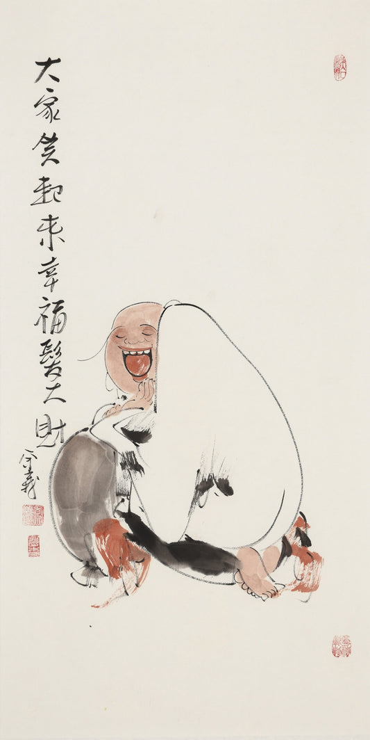 大家笑起来幸福发大财 - 李宗义手绘水墨笑佛人物画