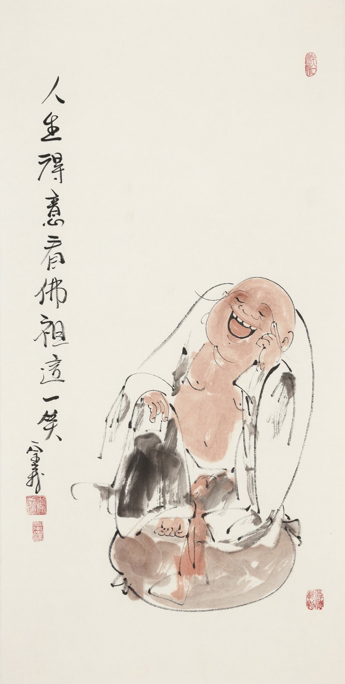 人生得意看佛祖这一笑 - 李宗义手绘水墨笑佛人物画