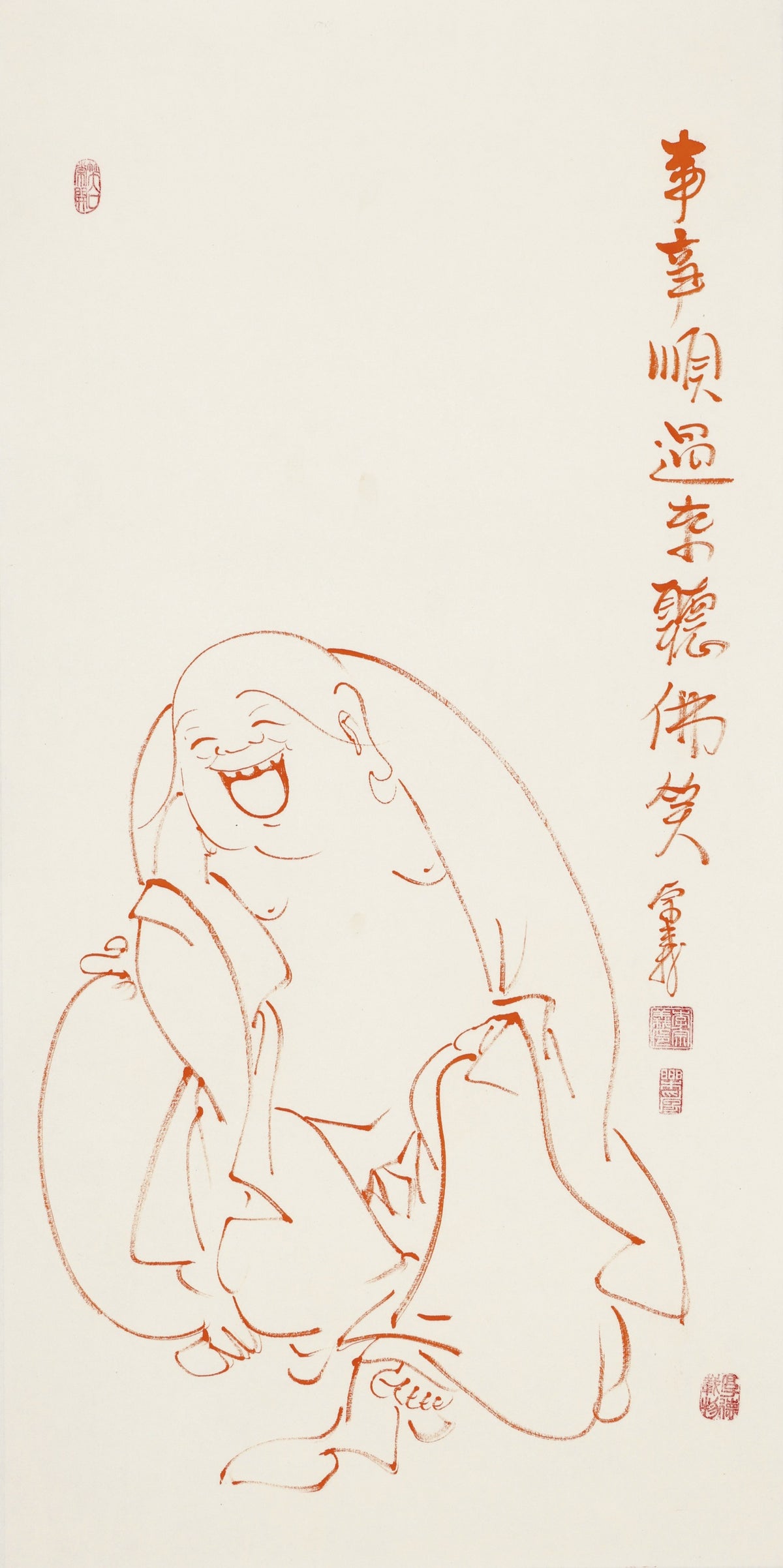 事事顺过来听佛笑 - 李宗义手绘水墨笑佛人物画