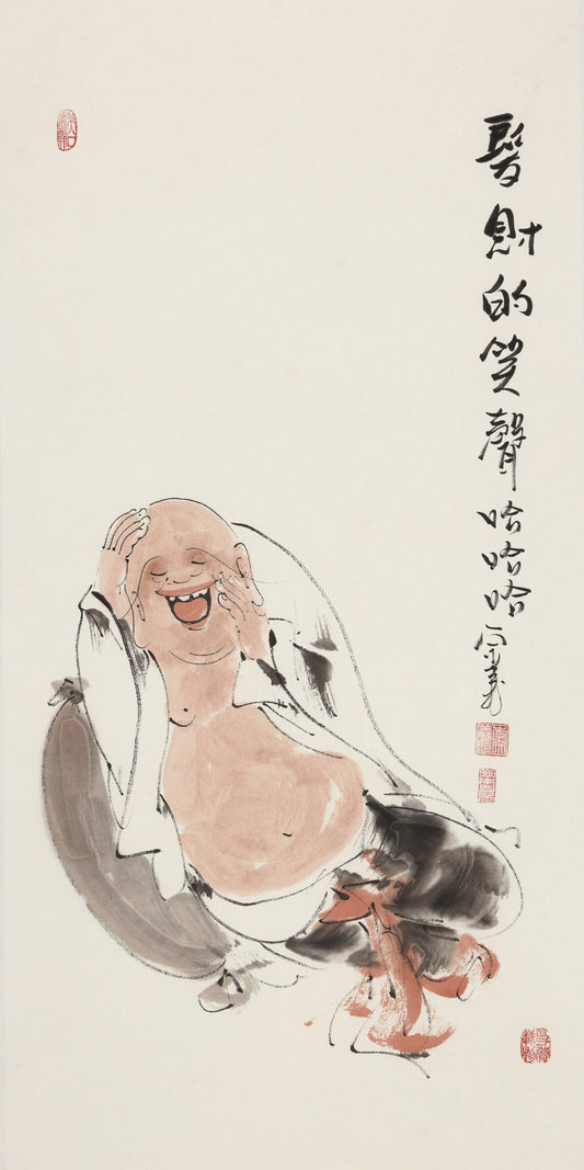 发财的笑声哈哈哈 - 李宗义手绘水墨笑佛人物画