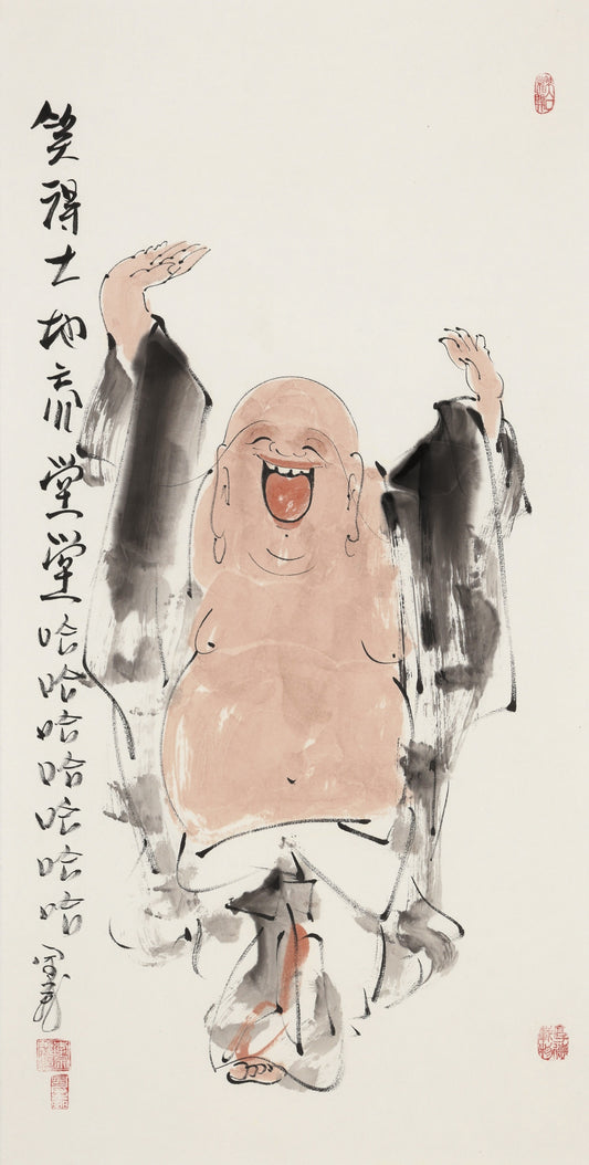 笑得土地亮堂堂 - 李宗义手绘水墨笑佛人物画