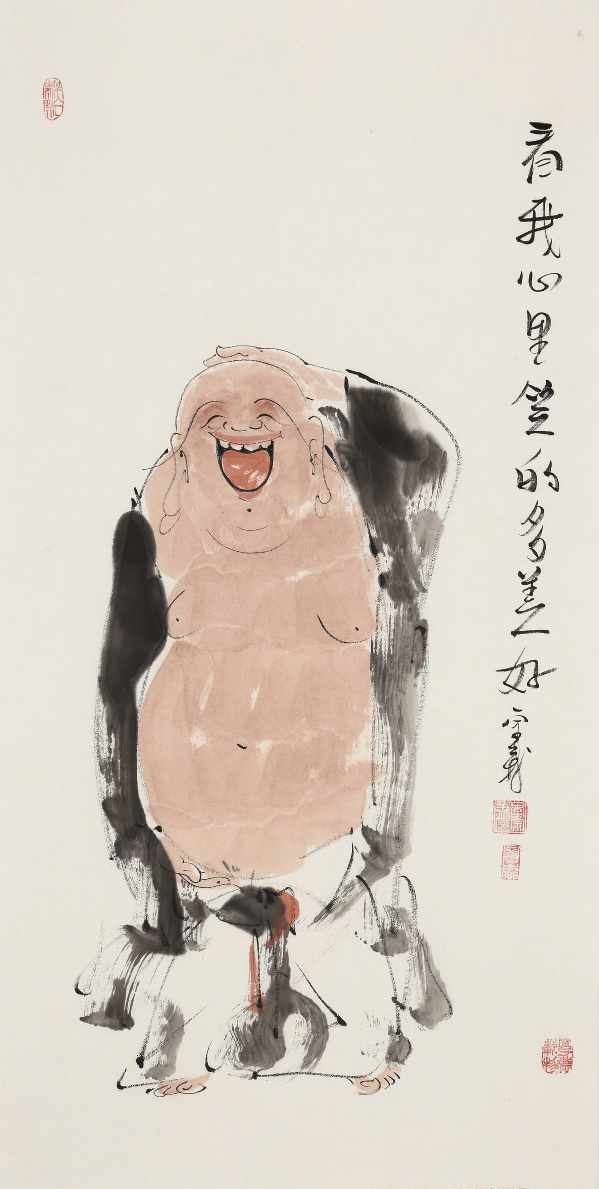 看我心里笑的多美好 - 李宗义手绘水墨笑佛人物画