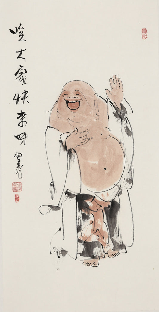 笑 | 唉大家快来呀|传统手绘水墨国画人物画|100*50cm