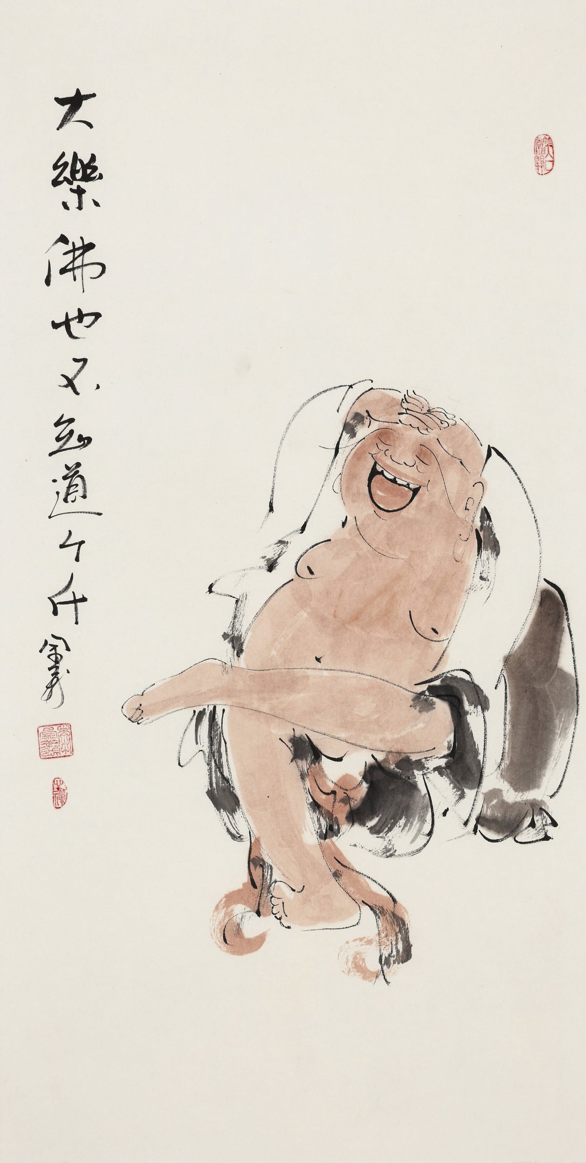 大乐佛也不知道个什 - 李宗义手绘水墨笑佛人物画