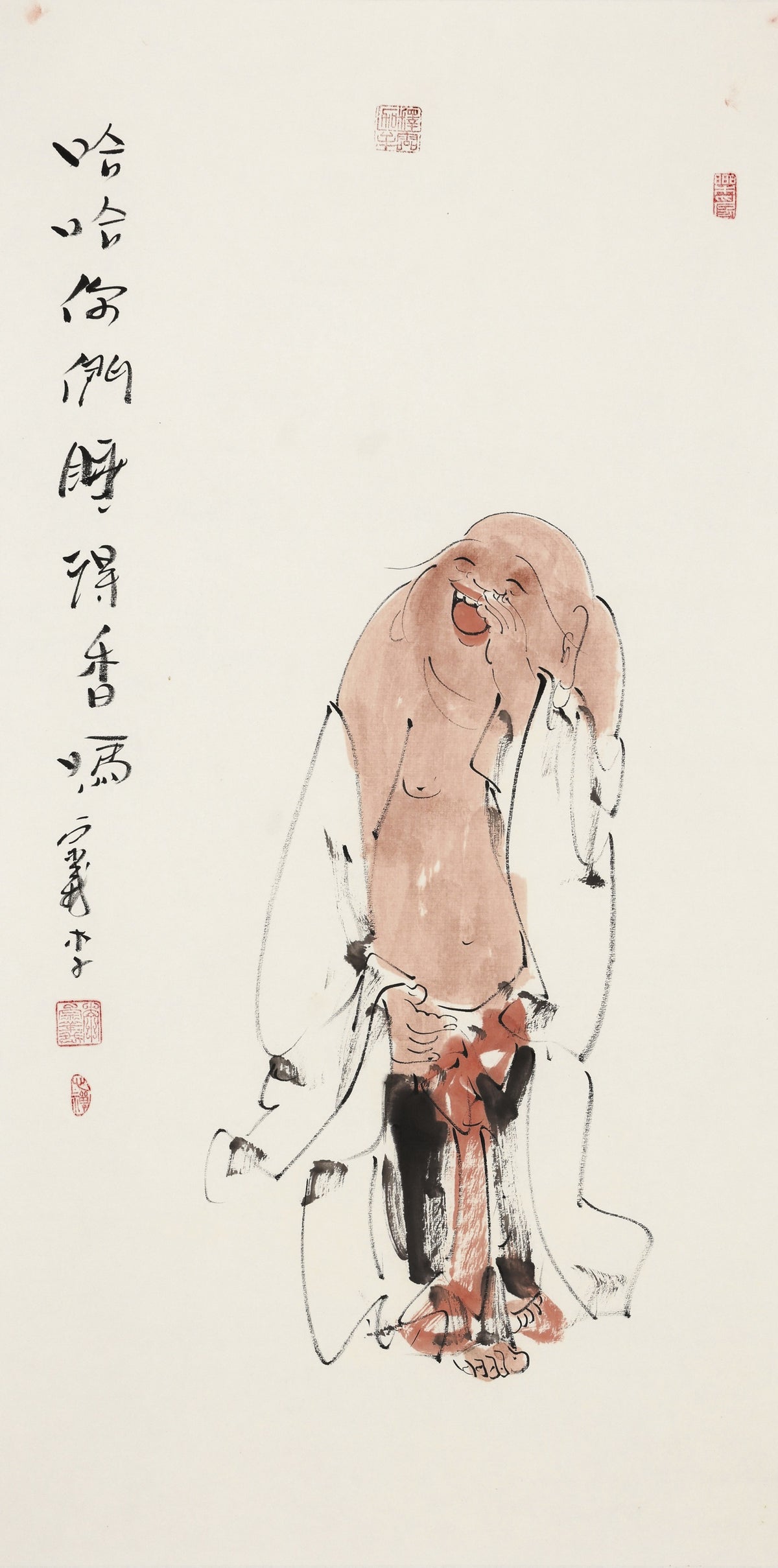 哈哈你们睡的香吗 - 李宗义手绘水墨笑佛人物画