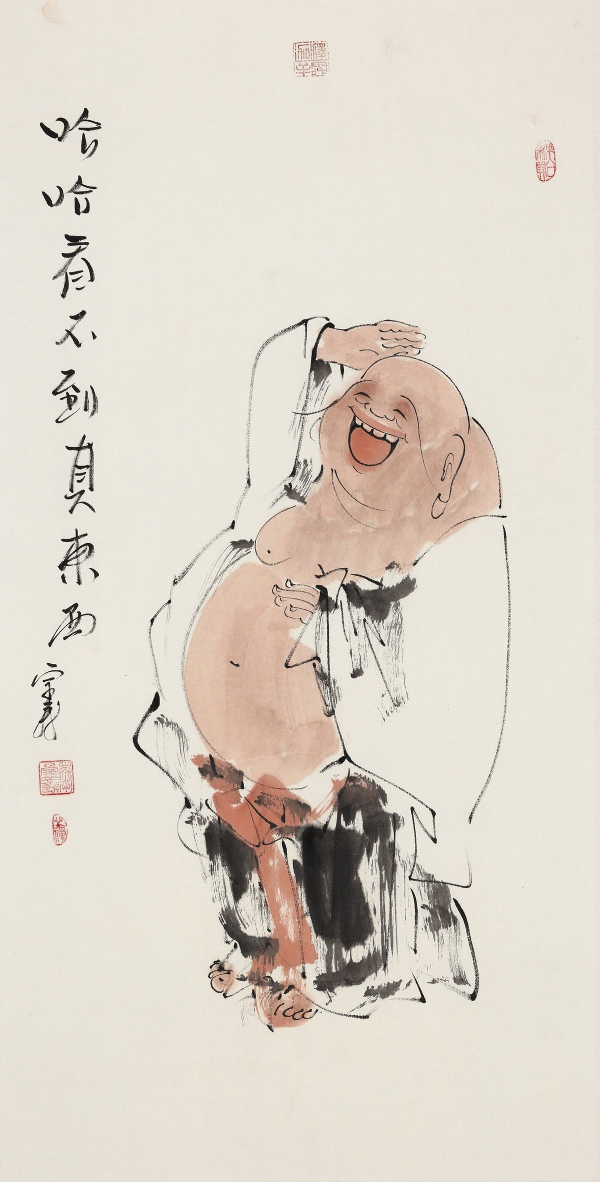 哈哈看不到真东西 - 李宗义手绘水墨笑佛人物画