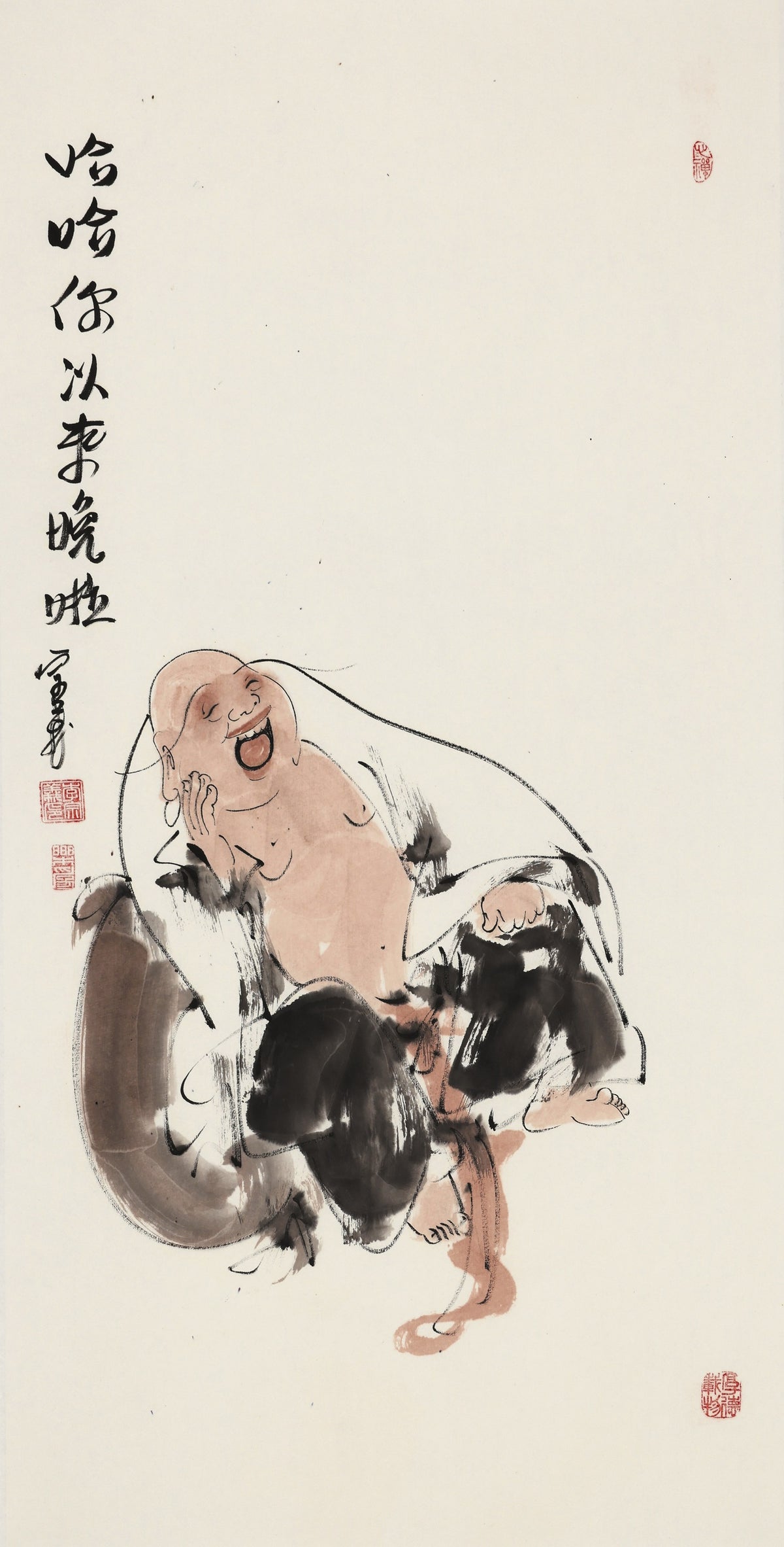 哈哈你以来晚啦 - 李宗义手绘水墨笑佛人物画