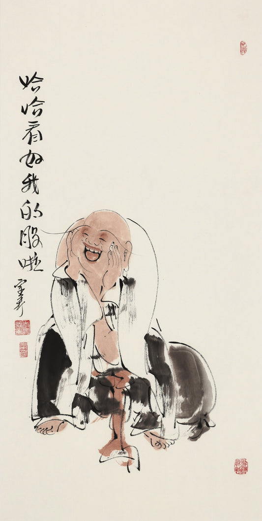 Haha—Watch My Stocks Soar - Li Zongyi Hand-Painted Chinese Ink Laughing Buddha Figure