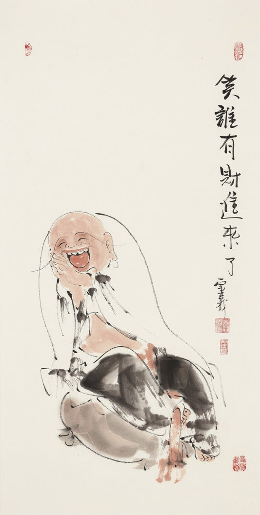 Laugh—Who Has Wealth Coming In? - Li Zongyi Hand-Painted Chinese Ink Laughing Buddha Figure