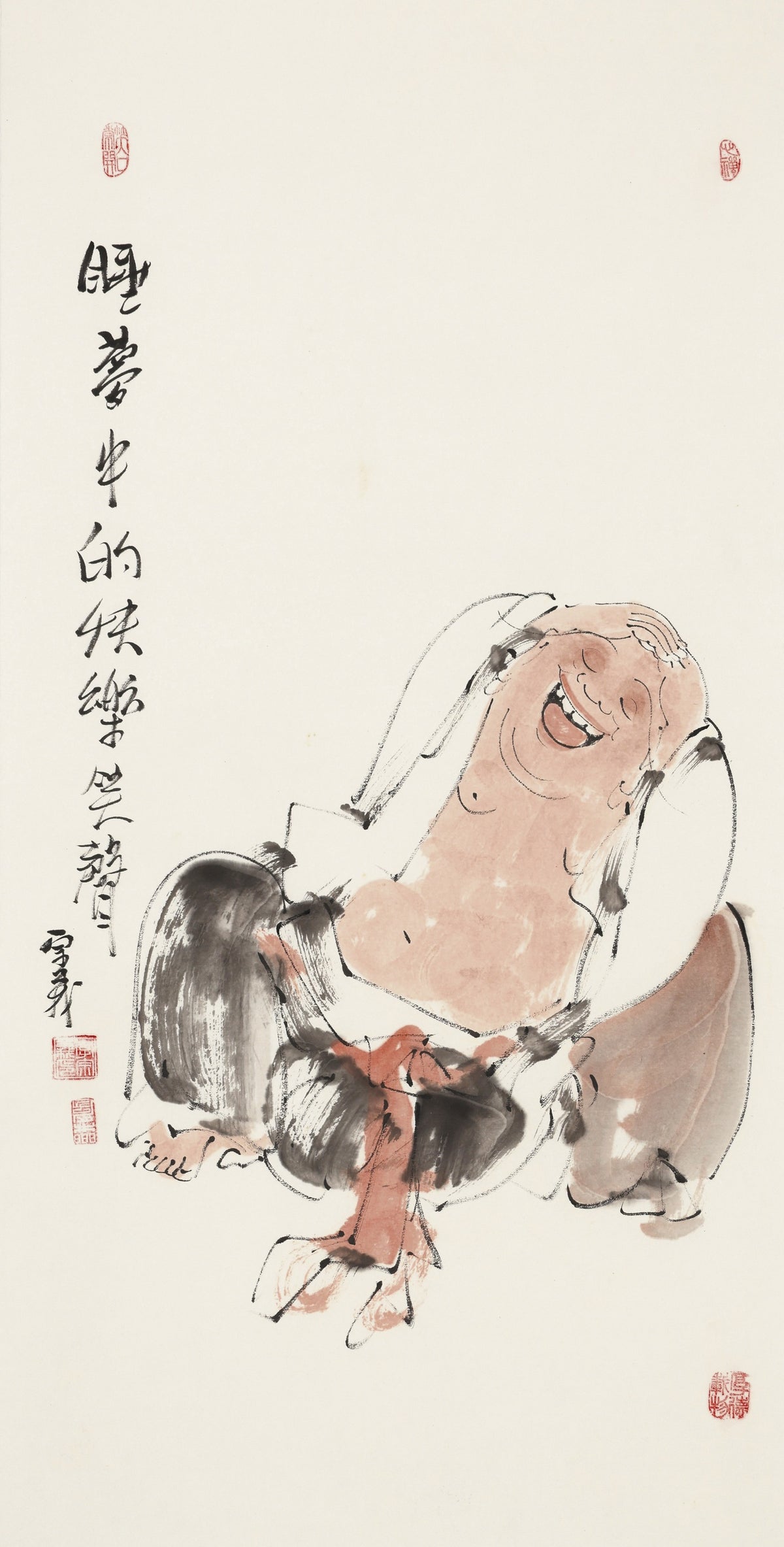 睡梦中的快乐笑声 - 李宗义手绘水墨笑佛人物画