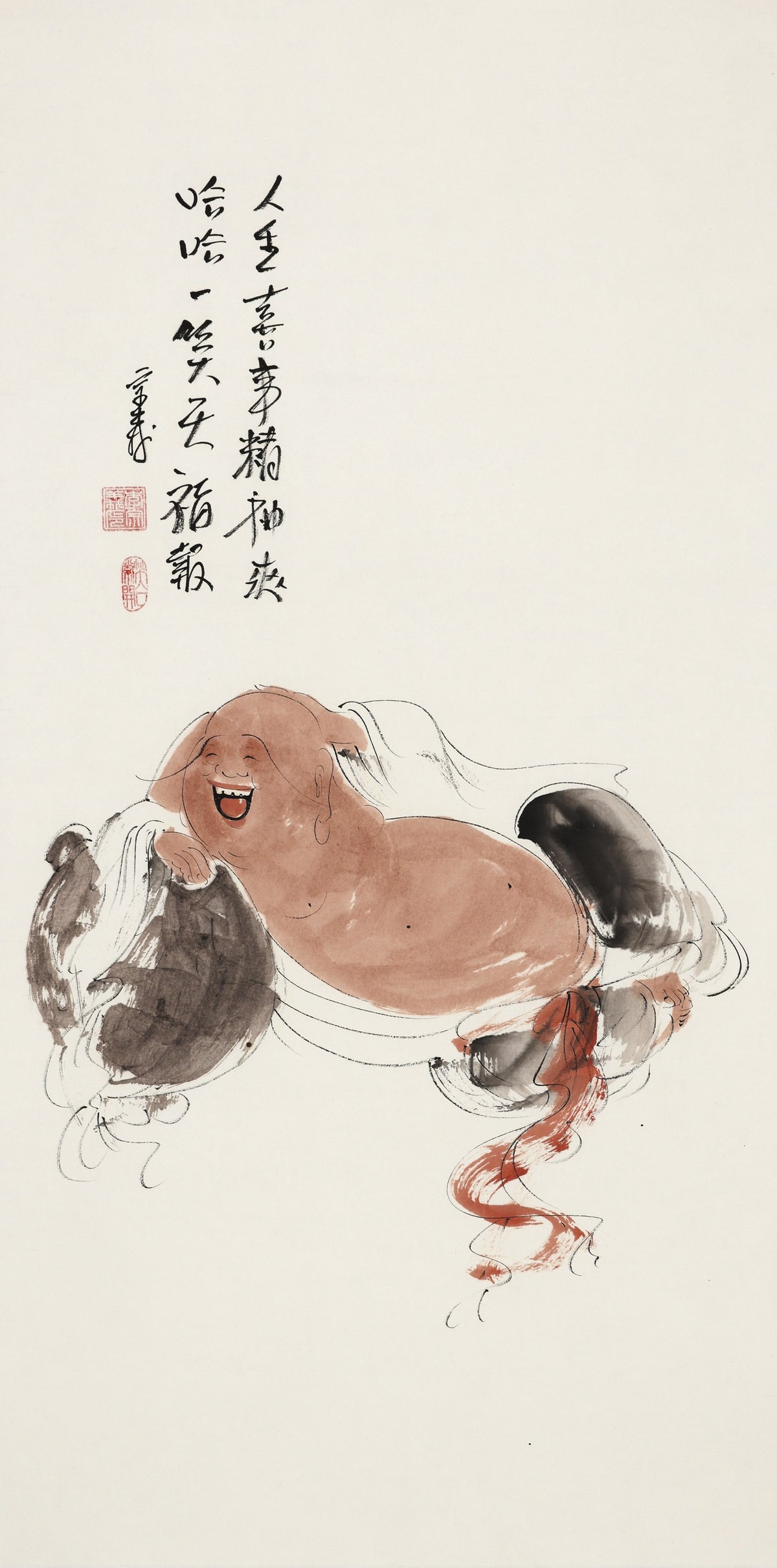 人生喜事精神爽 哈哈一笑天福报 - 李宗义手绘水墨笑佛人物画