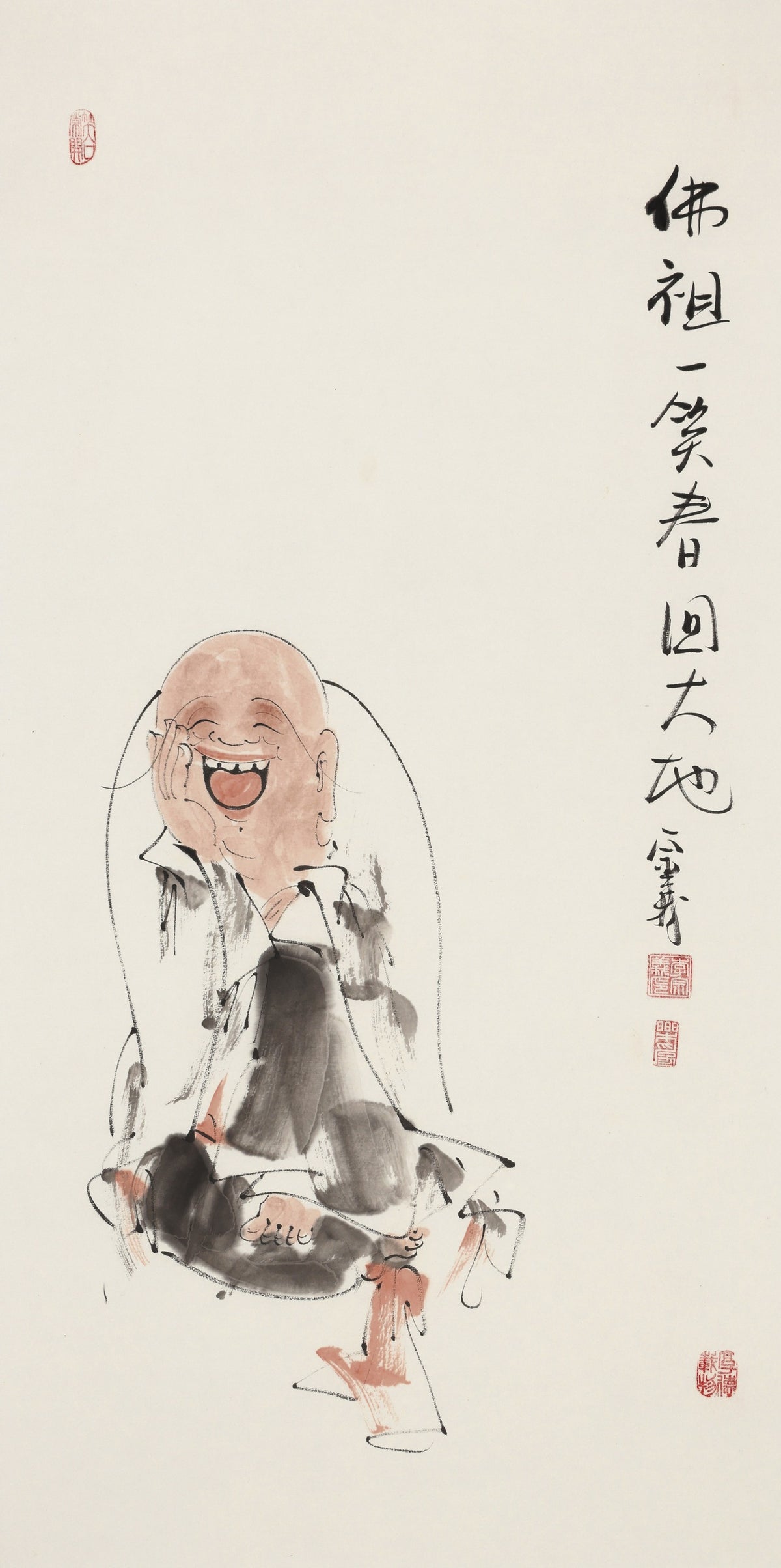 佛祖一笑春回大地 - 李宗义手绘水墨笑佛人物画