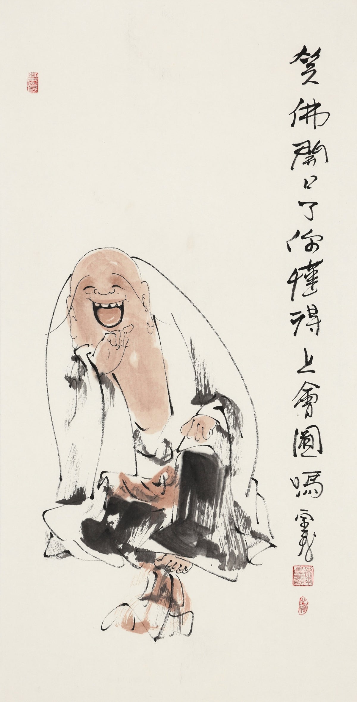 The Laughing Buddha Speaks—Do You Understand the Shanghui Scroll? - Li Zongyi Hand-Painted Chinese Ink Laughing Buddha Figure