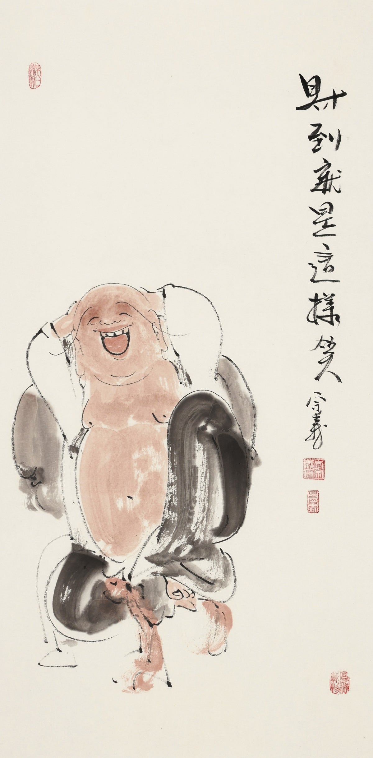 财到就是这样笑 - 李宗义手绘水墨笑佛人物画