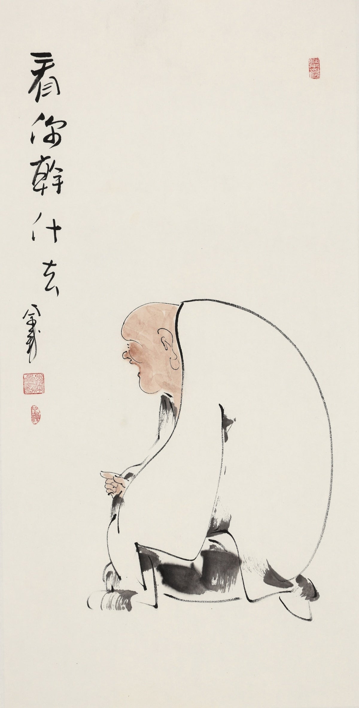 看你干什去 - 李宗义手绘水墨写意人物画