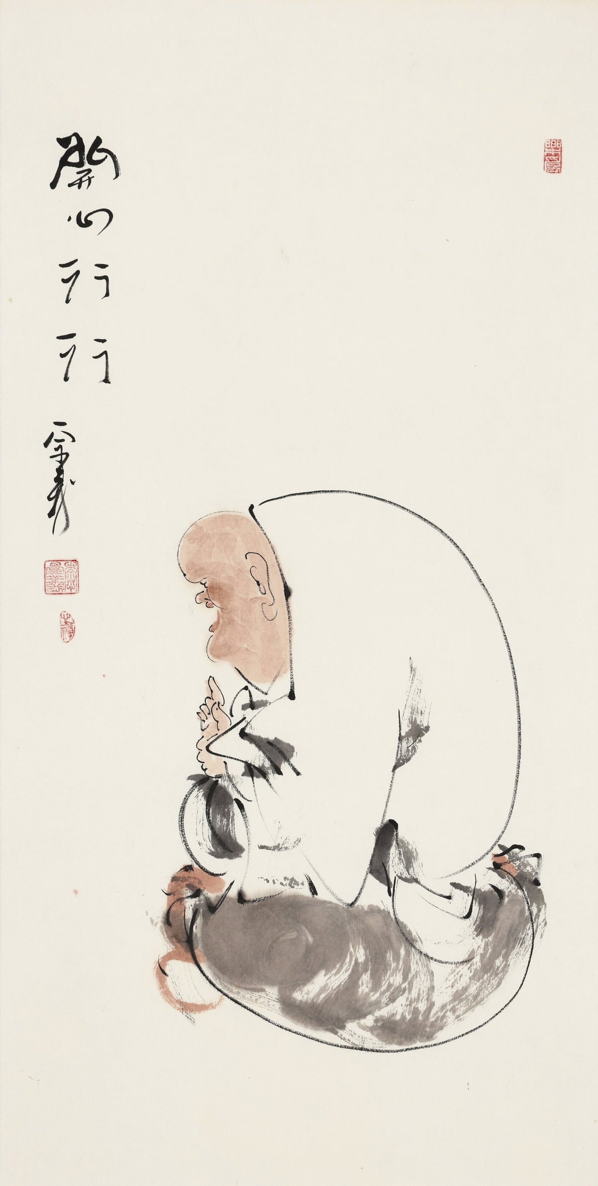 开心行行 - 李宗义手绘水墨笑佛人物画
