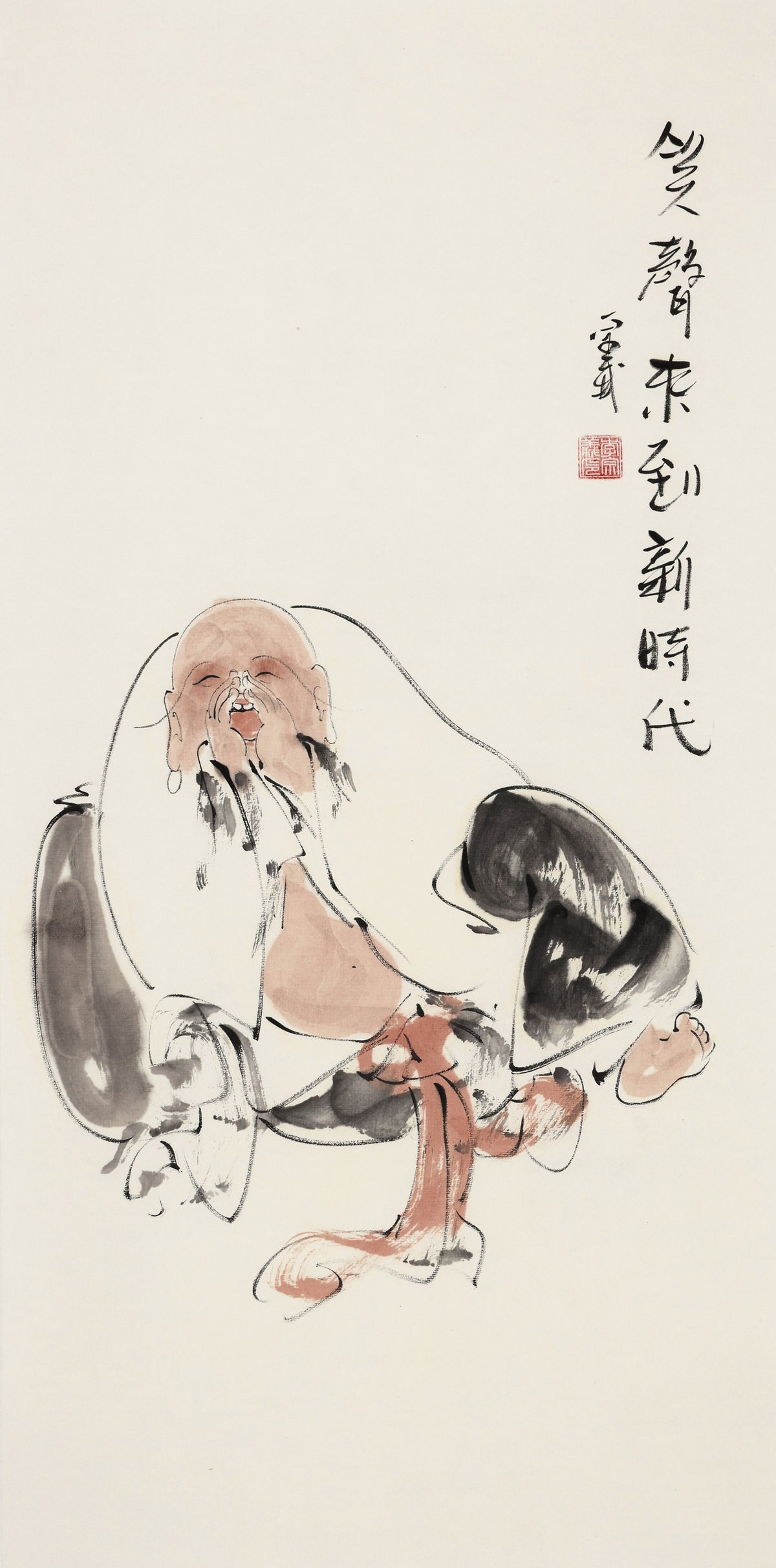 笑声来到新时代 - 李宗义手绘水墨笑佛人物画