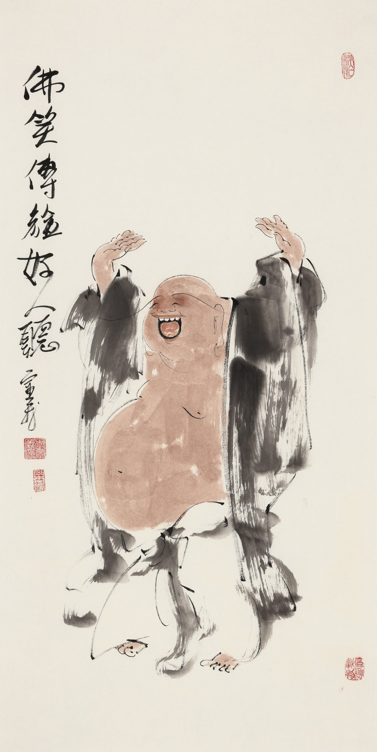佛笑传种好听 - 李宗义手绘水墨笑佛人物画