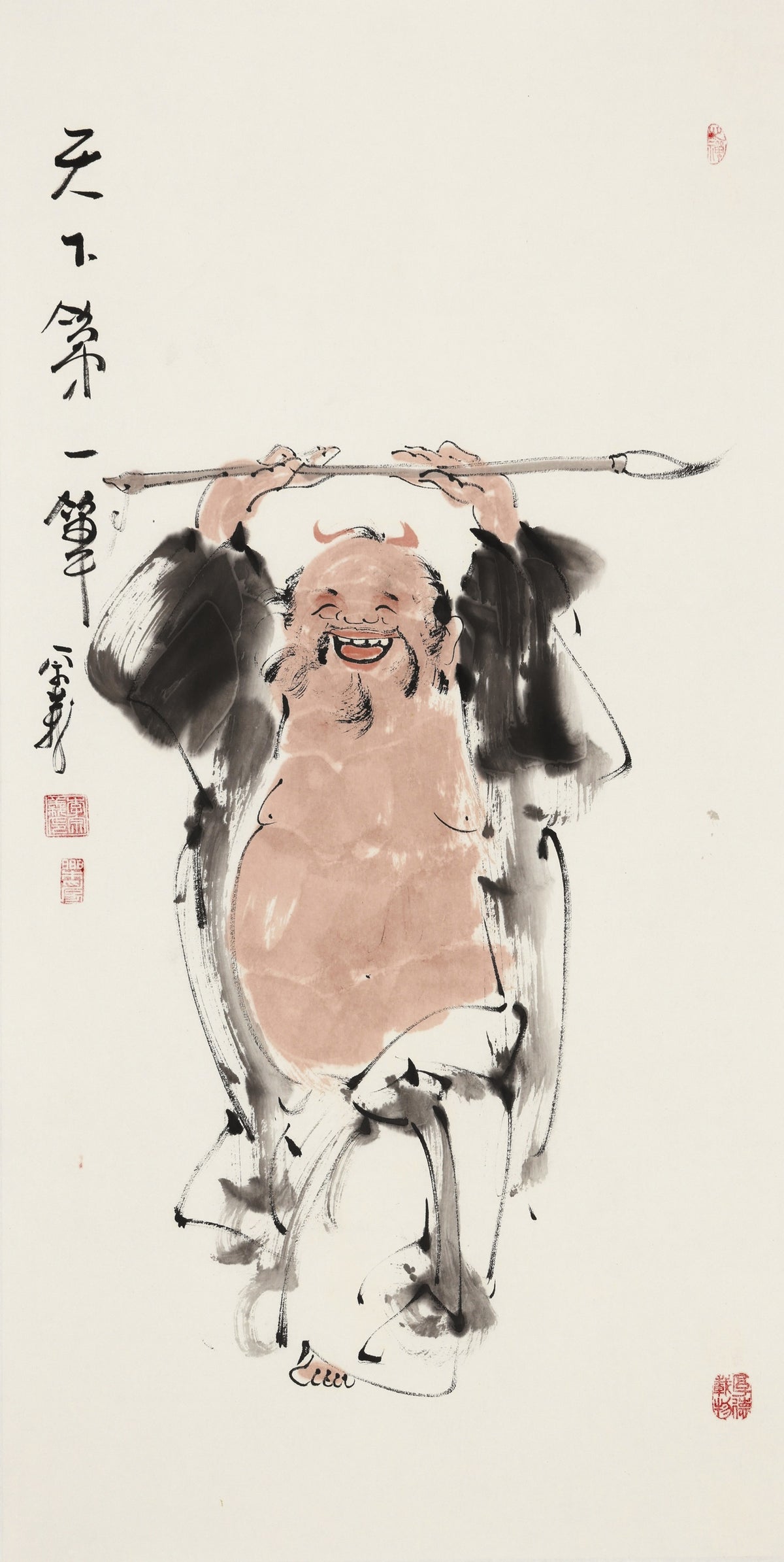天下第一笔 - 李宗义手绘水墨文人人物画