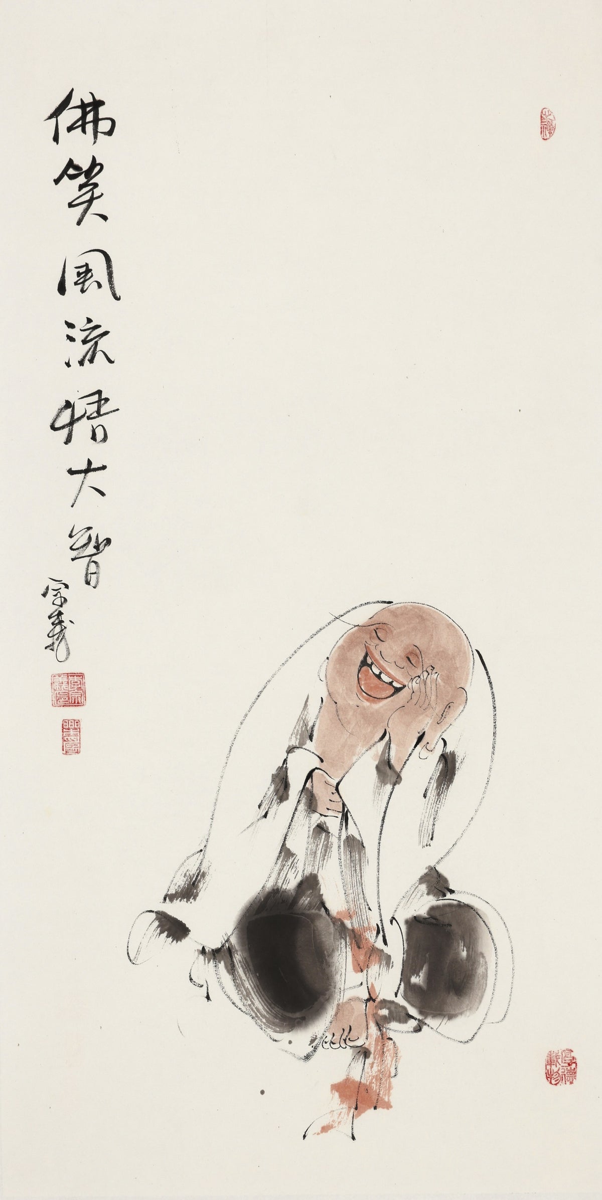 Buddha Laughs—Charming and Enlightened to Great Wisdom - Li Zongyi Hand-Painted Chinese Ink Laughing Buddha Figure