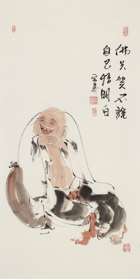 Buddha Only Laughs, Says Not—Understand It Yourself - Li Zongyi Hand-Painted Chinese Ink Laughing Buddha Figure
