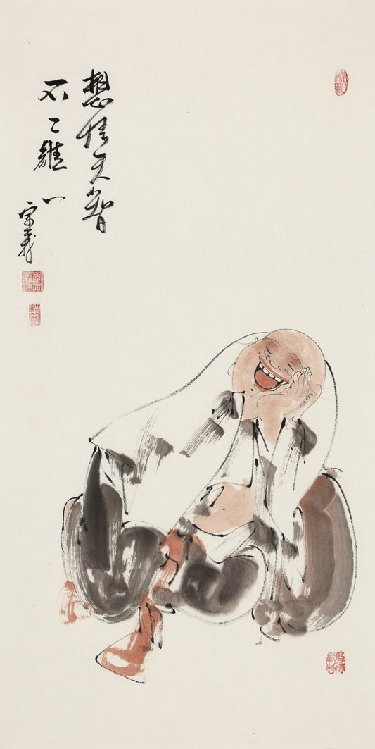 Seeking Great Wisdom—Non-Duality, One Truth - Li Zongyi Hand-Painted Chinese Ink Zen Figure