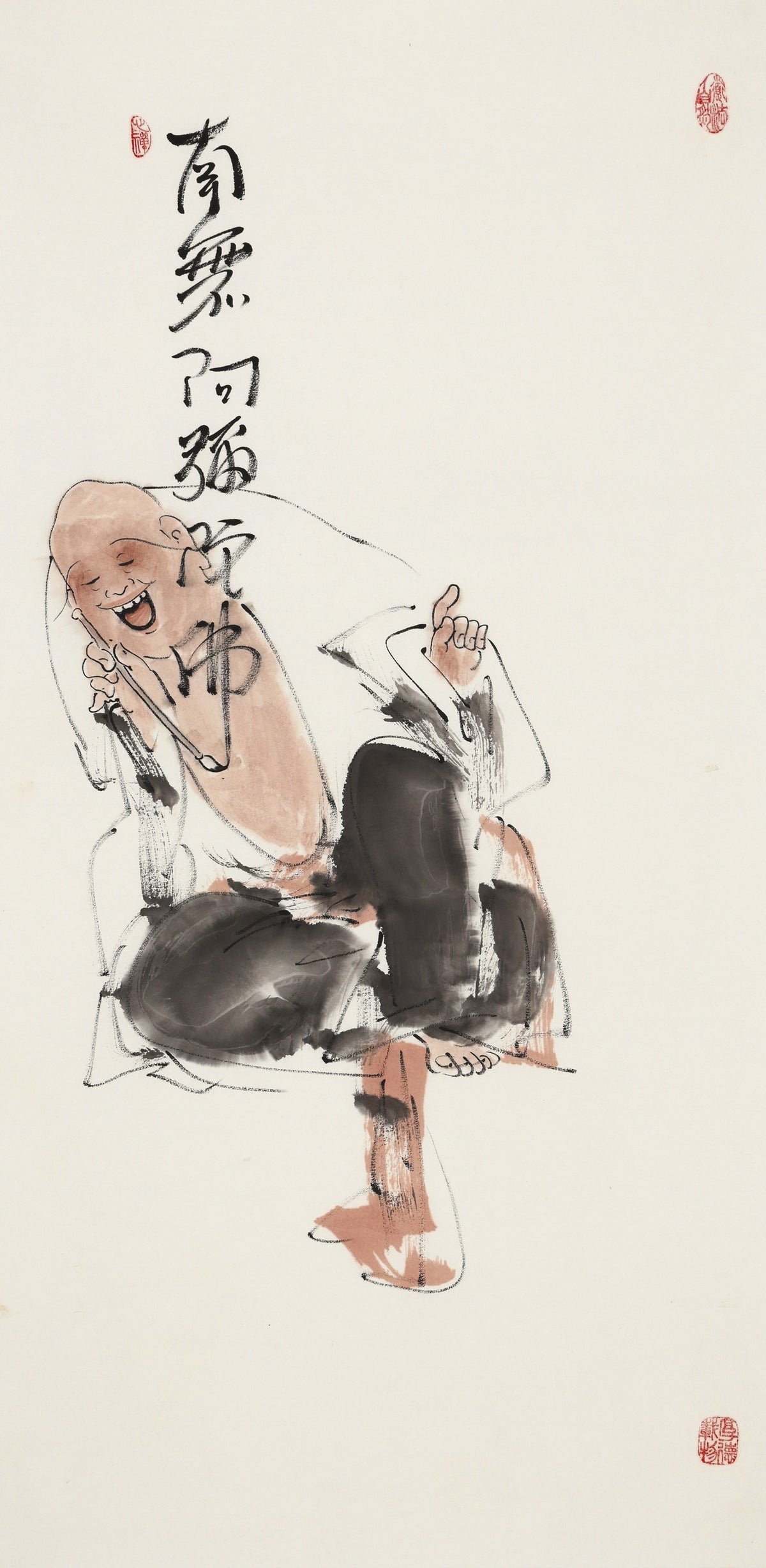 Namo Amitabha Buddha - Li Zongyi Hand-Painted Chinese Ink Laughing Buddha Figure