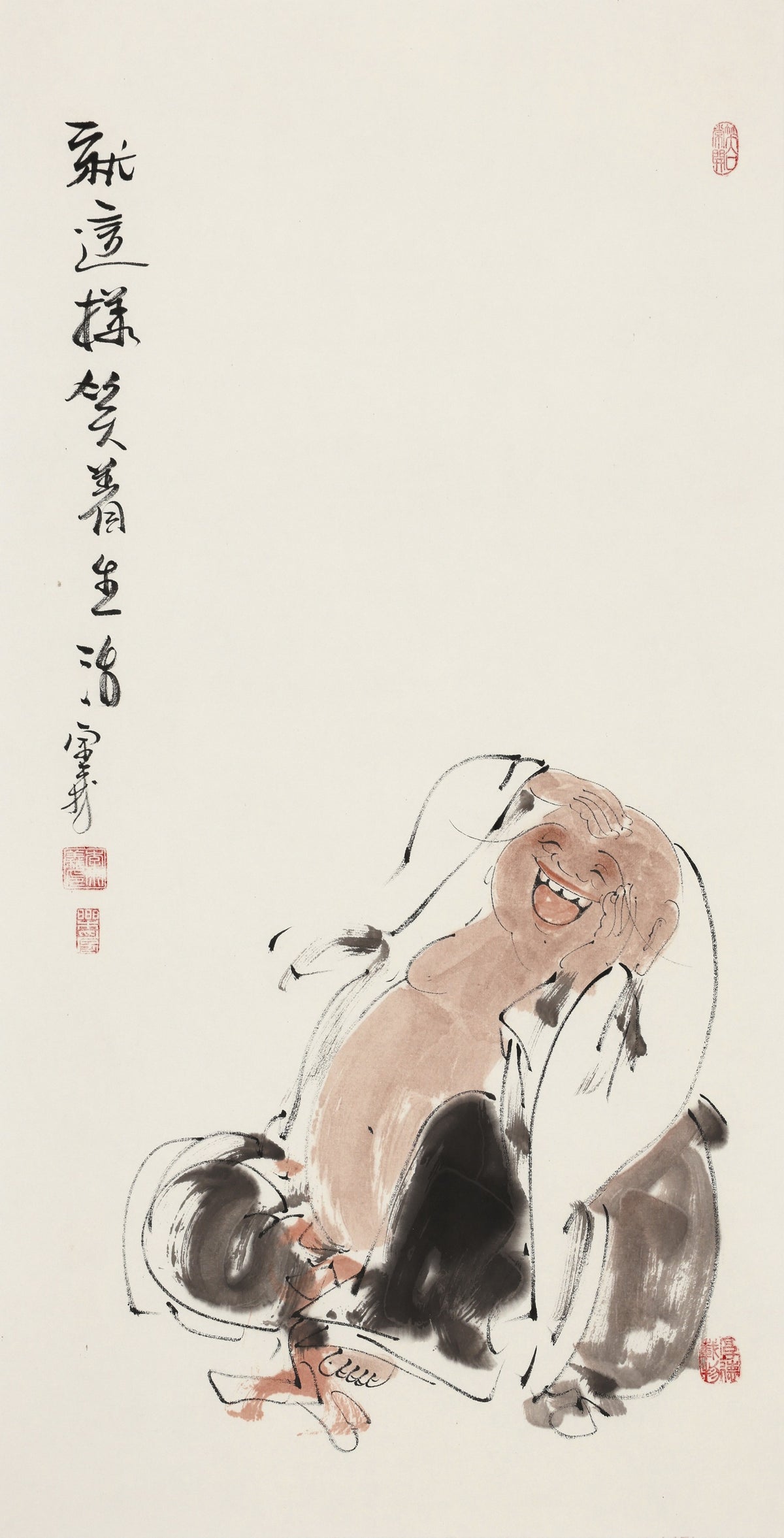 就这样笑着生活 - 李宗义手绘水墨笑佛人物画