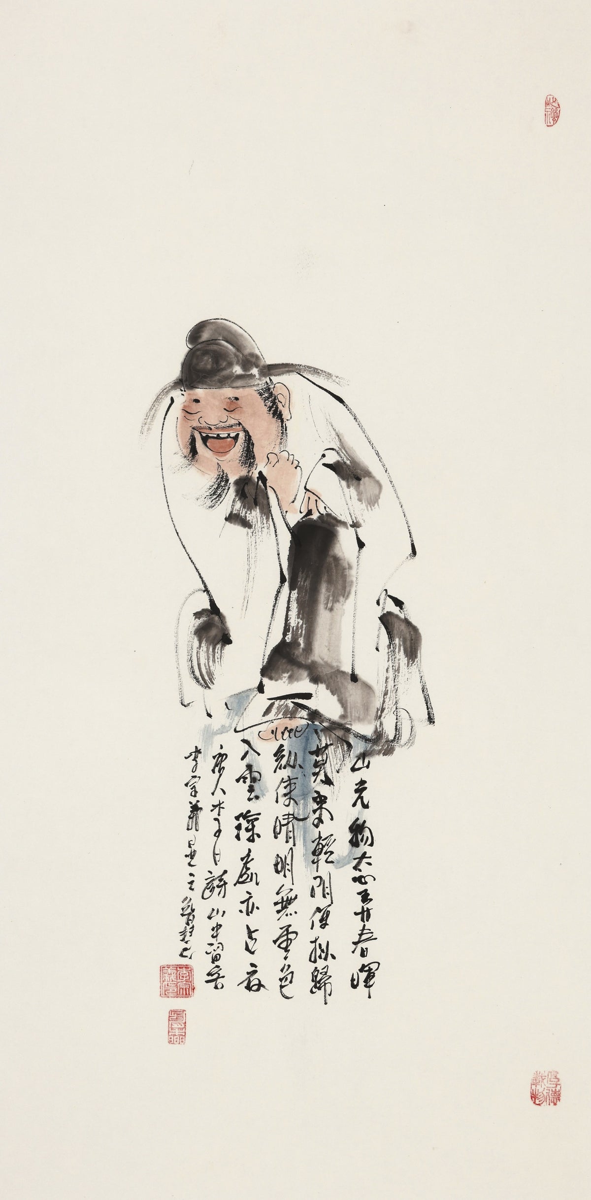 唐代李白《山中问答》 - 李宗义手绘水墨文人人物画
