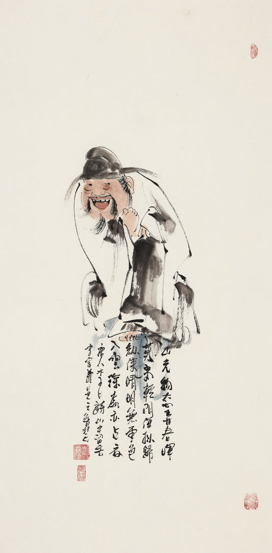Li Bai (Tang) - Questions and Answers in the Mountains - Li Zongyi Hand-Painted Chinese Ink Poet Figure