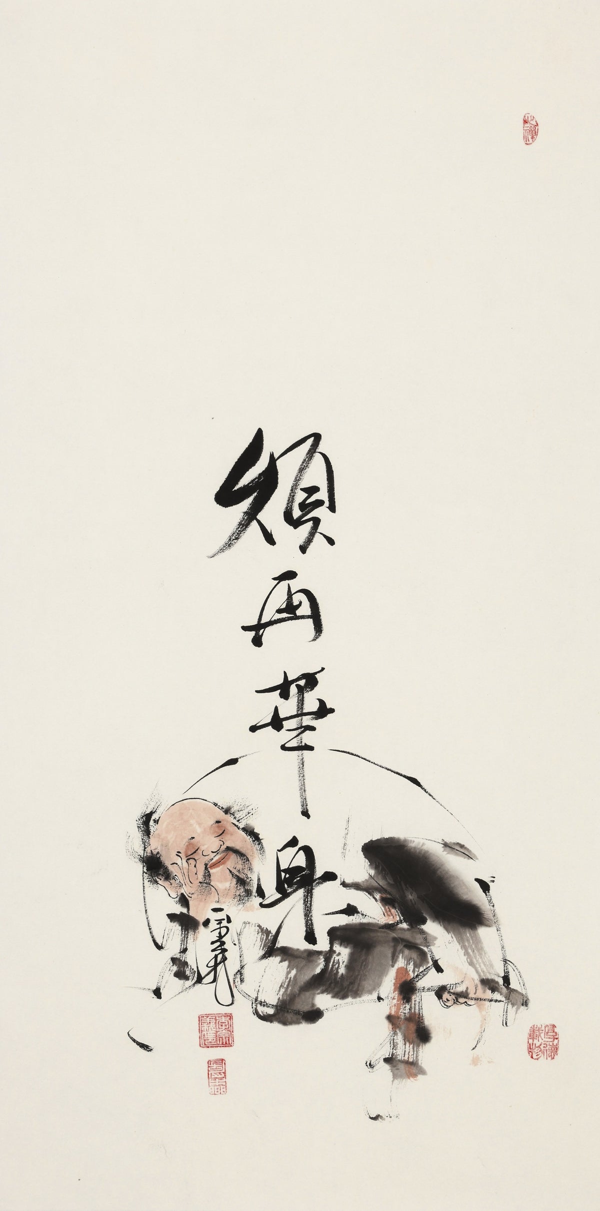 烦再举杯 - 李宗义手绘水墨写意人物画
